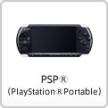 PSPiRj(PlayStationiRjPortablej