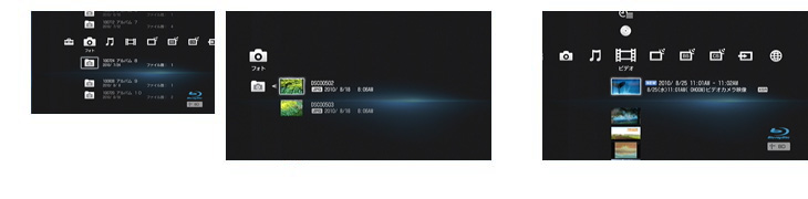 取り込まれた写真・ビデオを確認する