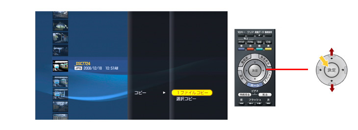 ��荞�ގʐ^��I������