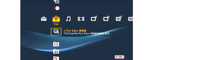 x-Pict Story HD�Ńt�H�g��i�����