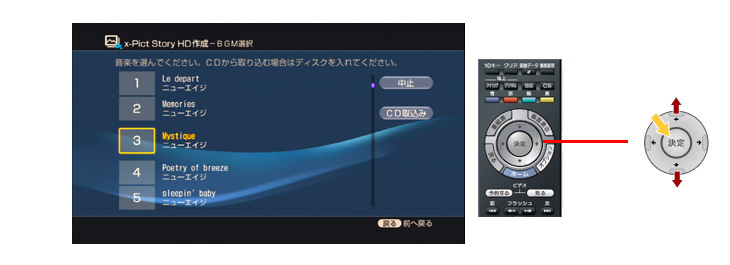 【Blu-ray 】Super HiVi CAST 映像・音声チェックディスク Amazon.co.jp | Super Hivi Cast [Blu-ray] DVD・ブルーレイ