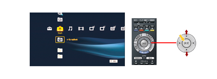 �X�N���b�v�u�b�N�̈ꗗ��\������