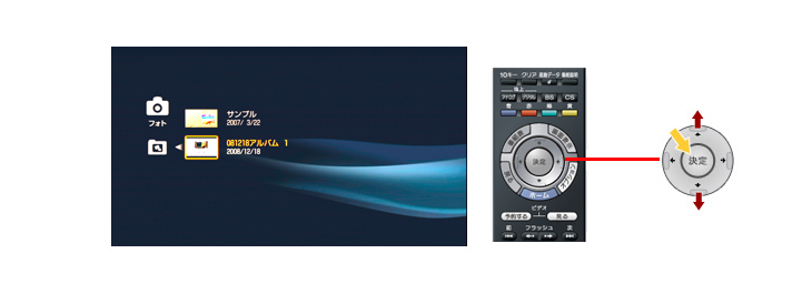 �X�N���b�v�u�b�N��I��