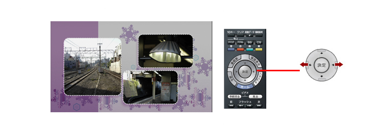 �y�[�W���肷��