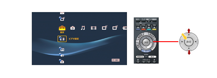 �����^�b�`�]���Ώۃ^�C�g���Ɠ]����@����̃^�C�g���̓�����ݒ肷��i����̂݁j