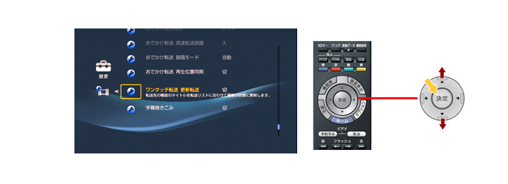 �����^�b�`�]�� �X�V�]����I�ь��������