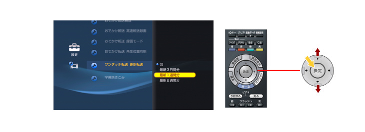 �X�V���Ԃ�I�ь��������