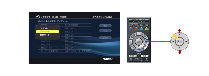 �g�ݍ��킹�������ڂ�I������