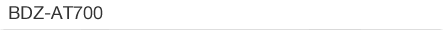 BDZ-AT700