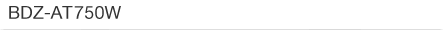 BDZ-AT750W