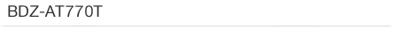 BDZ-AT770T