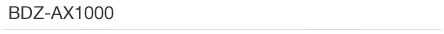 BDZ-AX1000