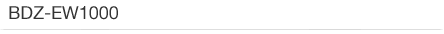 BDZ-EW1000