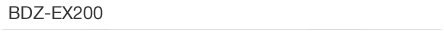 BDZ-EX200