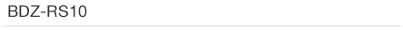 BDZ-RS10