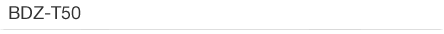 BDZ-T50