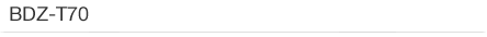 BDZ-T70