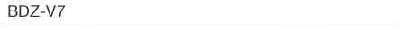 BDZ-V7