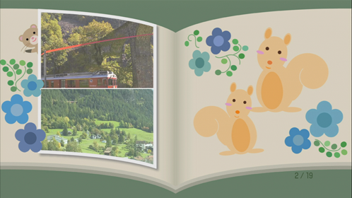 ページモード画面