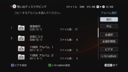 録画・再生・ダビングＯＫ◆SONY ＰＣ３５０　付属品１0 Amazon.co.jp: SONY DCR-PC350 S デジタルビデオカメラ