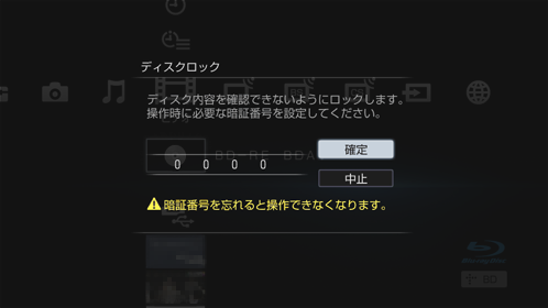 �Ïؔԍ����͉��