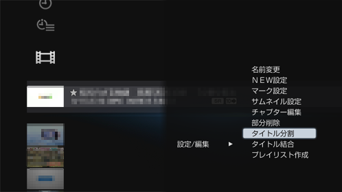 �^�C�g���������