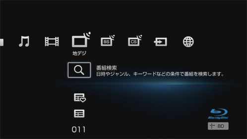 �ԑg�������