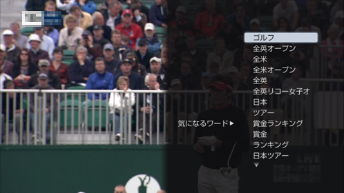 �C�ɂȂ郏�[�h���