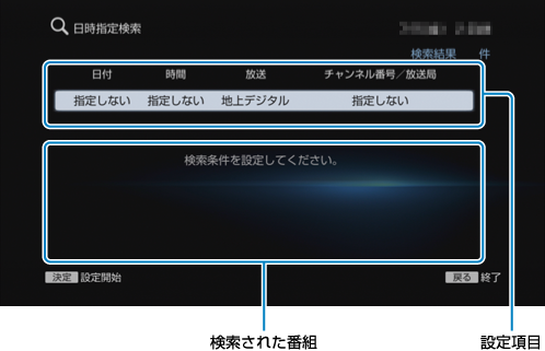 �����w�茟�����