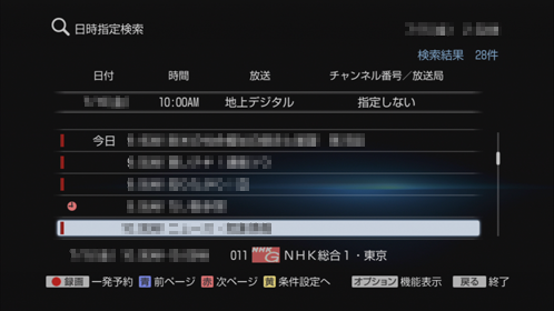 �����w�茟�����