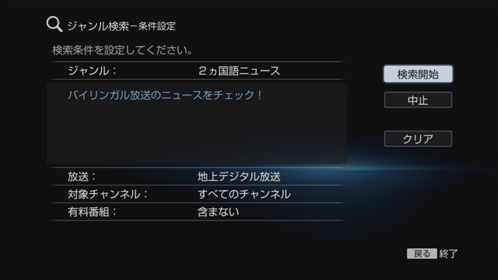 �W�������������