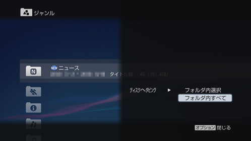 �I�v�V�������