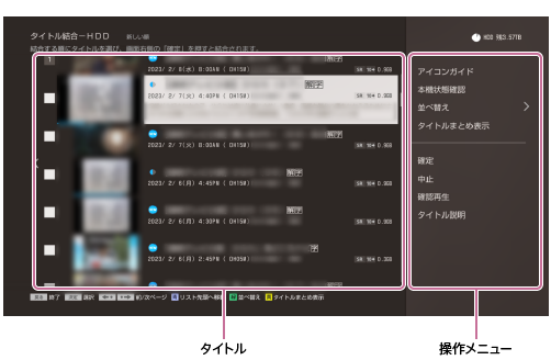 105☆ブルーレイ対応☆ワード/エクセル他純正品☆高速SSD 生産終了〉JAPANNEXT JN-GT236FHDR165 23.6型 フルHD(1920×1080