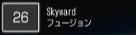 u26vSkywardit-Wj