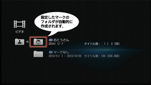 �m�}�[�N�n�t�H���_���