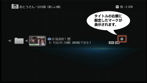 �m���Ƃ�����n�t�H���_���