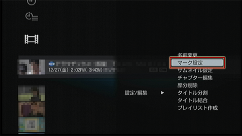 �m�}�[�N�ݒ�n