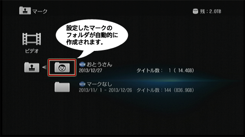 �m�}�[�N�n�t�H���_���