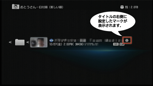 �m���Ƃ�����n�t�H���_���