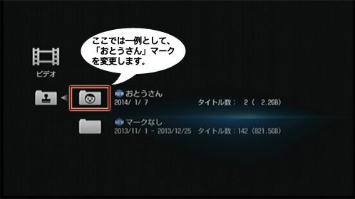 �m�}�[�N�n�t�H���_