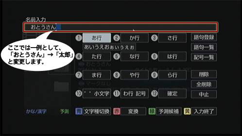 �m���O���́n