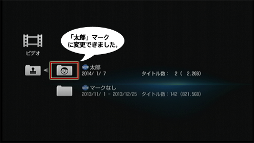 �m�}�[�N�n�t�H���_