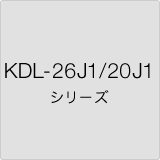 KDL-26J1/20J1 V[Y