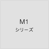 M1 V[Y