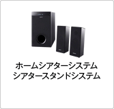 z[VA^[VXe VA^[X^hVXe