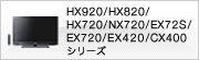 HX920/HX820/HX720/NX720/EX72S/EX720/EX420/CX400