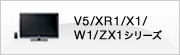 V5/XR1/X1/W1/ZX1 V[Y