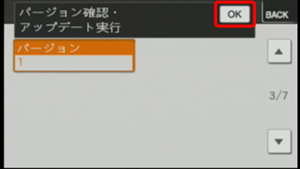 �o�[�W�����m�F