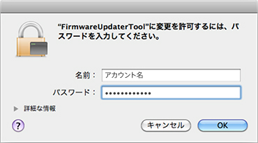 �p�X���[�h�����
