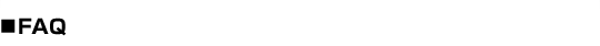 FAQ